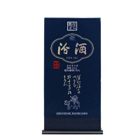 【领券再减10】山西 汾酒系列 53度三十年汾酒青花瓷30年500ML*6瓶整箱 清香型白酒