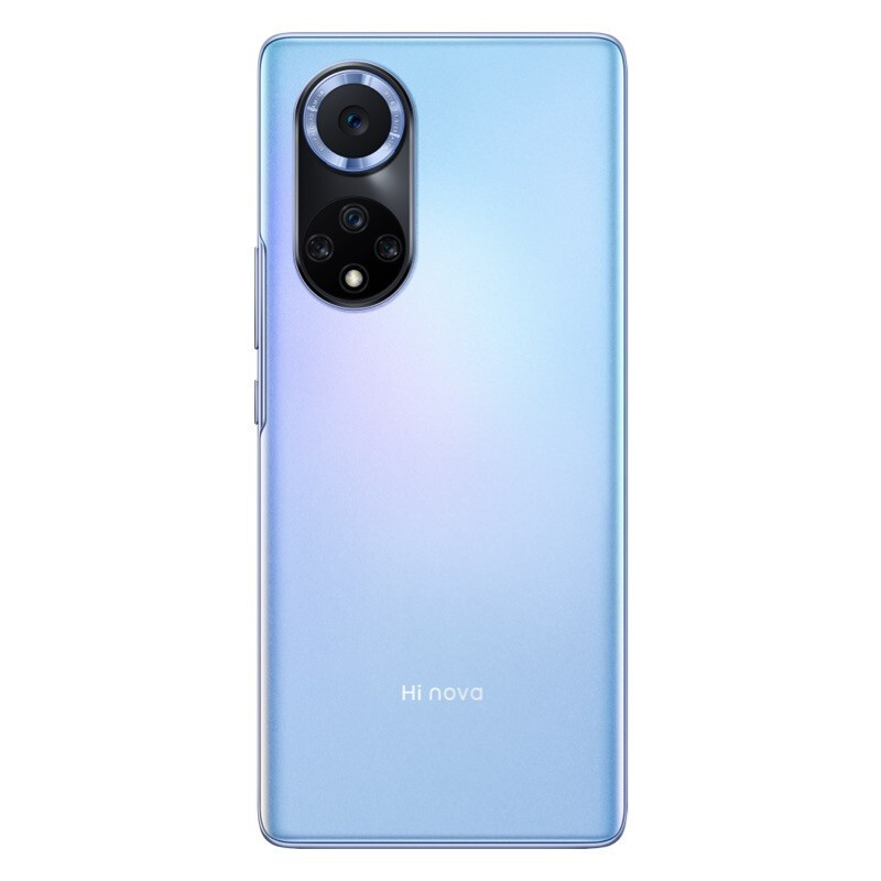Hi nova 9 Pro 5G 8GB+256GB 梦幻星河 双3200万前置Vlog镜头 100W超级快充 10亿色原色屏 移动联通电信5G全网通手机[华为智选]