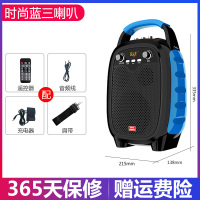 Malata万利达k05广场舞音响户外摆摊无线话筒K歌便携大音量大功率蓝牙音箱小型播放器家用唱歌音响低音炮 蓝色标配