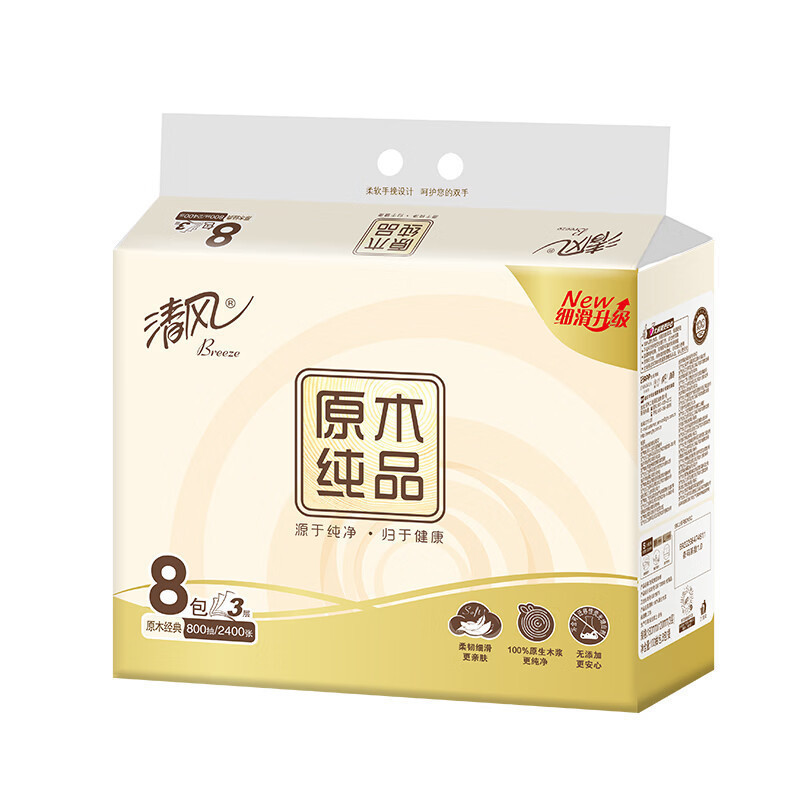 清风其他2层500抽/包*1*4悬挂式擦手纸