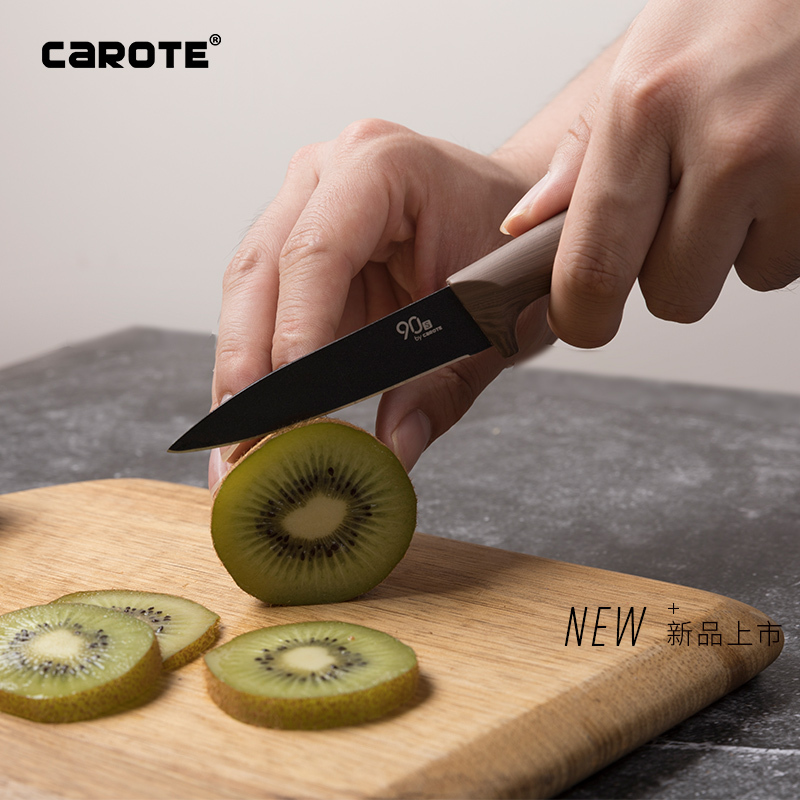 [新品]Carote菜刀家用厨房不锈钢锋利切片肉厨师专用 3.5英寸水果刀