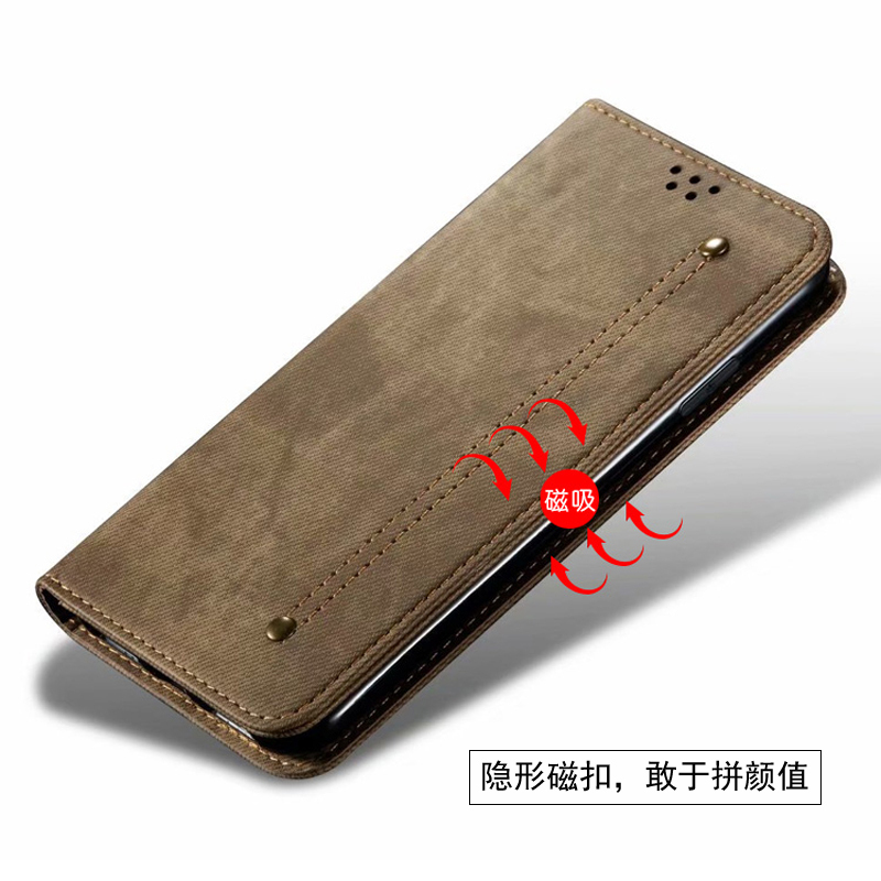 魅爱琳 OPPO Reno7手机壳Reno7Pro保护套se外壳 牛仔纹皮套 商务复古休闲全包抗震防摔软翻盖支架插卡简约