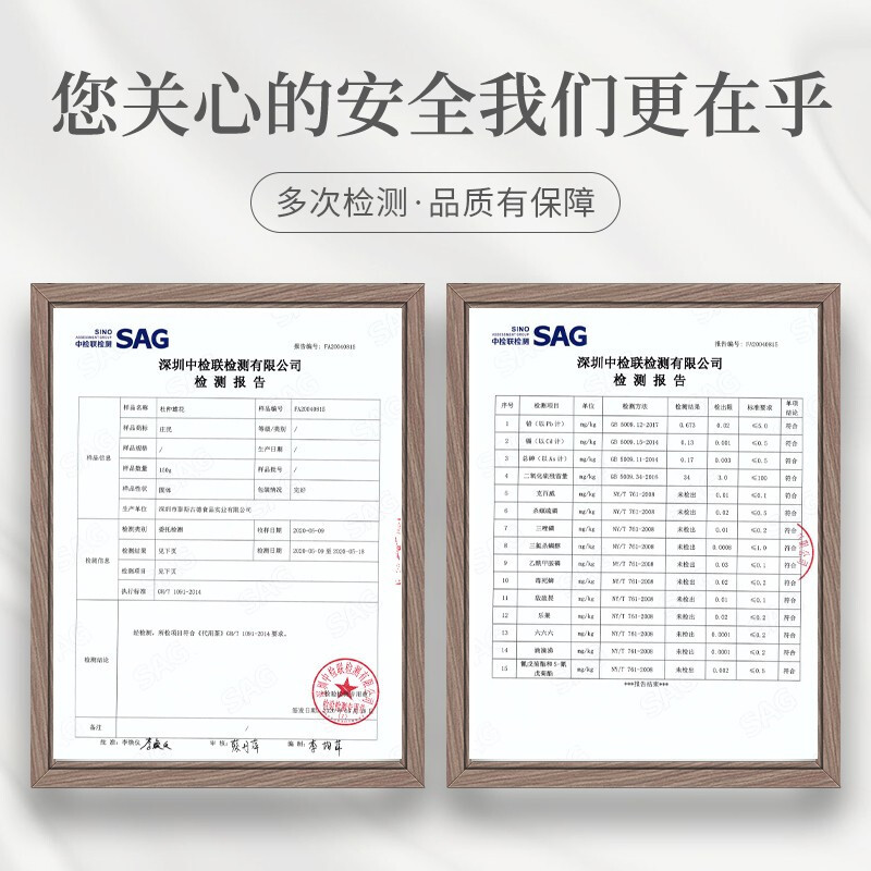 庄民杜仲雄花50g/罐 杜仲雄花茶 张家界高品质精选好货 男士男人老公茶养生茶饮官方旗舰店高清大图