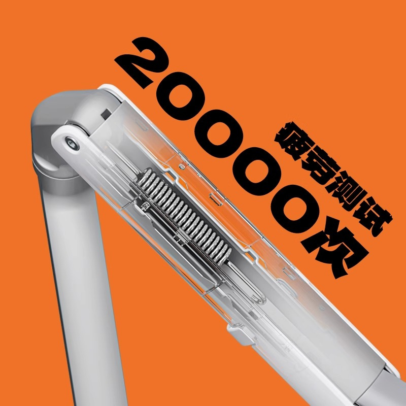 松能电脑桌 松能T6显示器支架旋转承重9KG 电脑桌 6252