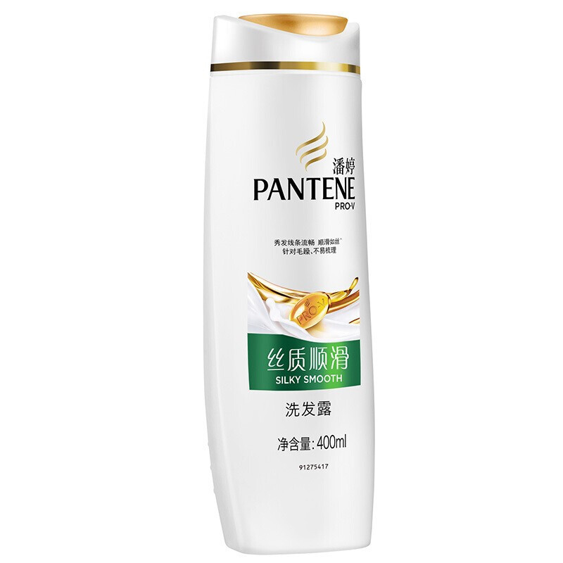 潘婷 400ml 丝质 顺滑 洗发露高清大图