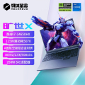 机械革命旷世X i7-14650HX 5070 16G 1T 星际灰