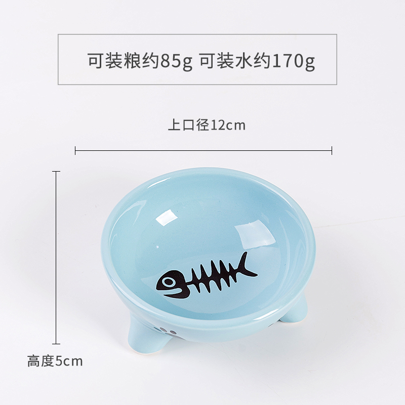 宠物猫碗狗碗狗盆猫食盆猫咪狗狗用品狗食盆陶瓷双碗饭盆多省 三角架可爱猫碗蓝色 陶瓷碗（小型犬和猫咪可用）