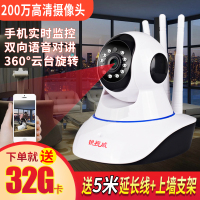 4G太阳能摄像头无网无电户外360度手机远程室外监控器