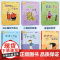 “ 没头脑”和“不高兴” 任溶溶幽默儿童文学创作(注音版)典藏本 6-12岁小学生一二年级课外书 三年级任溶溶系列