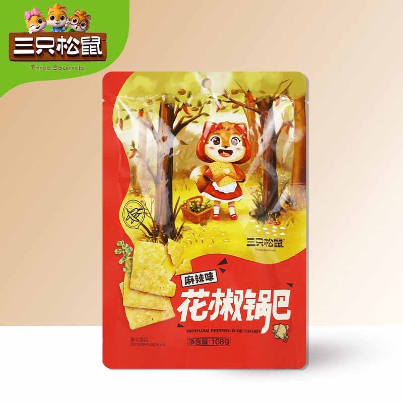 三只松鼠花椒锅巴香脆麻辣味膨化休闲零食花椒锅巴108g*1袋