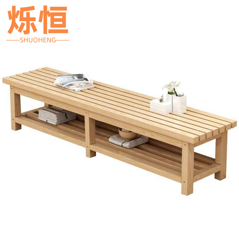 烁恒 浴室凳230*40*40cm张