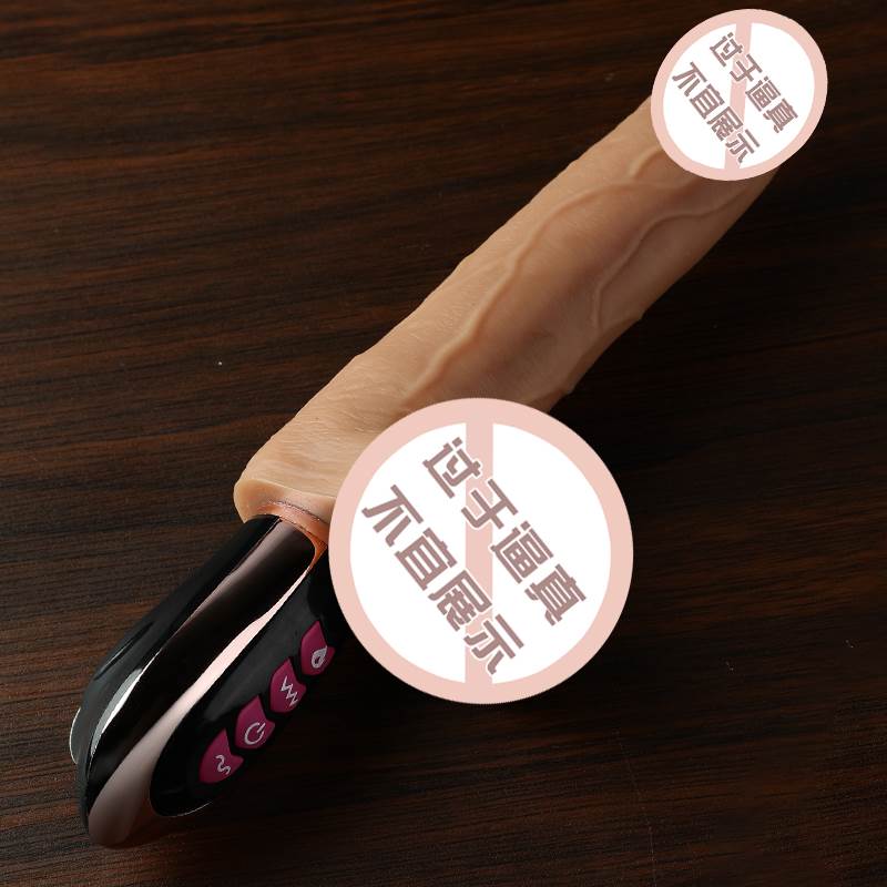 雷霆加温仿真阳具女用全自动抽冲击棒炮机防水女性自慰器跳蛋AV震动棒夫妻情爱玩具成人情趣性用品高清大图