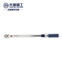 长城精工扭力扳手扭矩力矩扳手可调公斤高精度3/4驱动200-1000N.m 427409。
