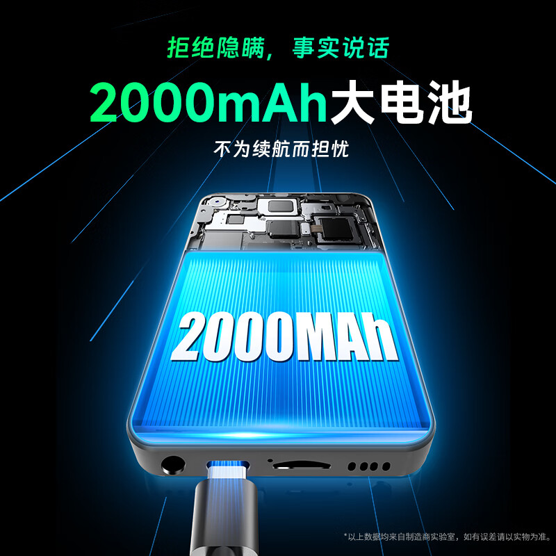 梵沐 BF12 16G mp3/mp4无损音乐播放器 智能WIFI联网封闭系统 mp5蓝牙学生专用随身听 听英语查单词高清大图