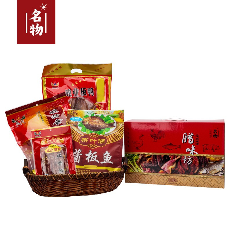 腊味飘香B1