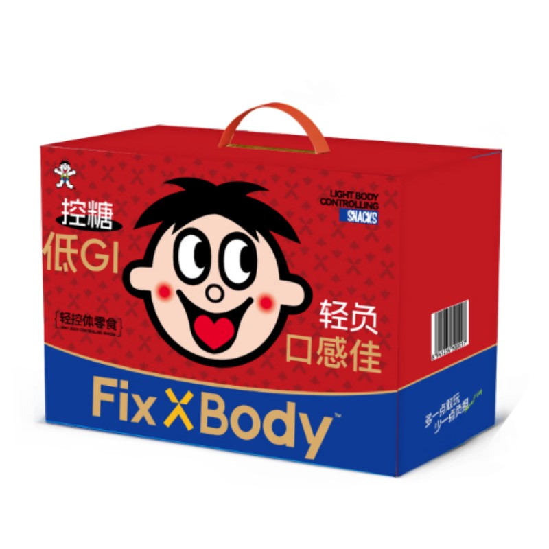 福利套餐三(徐福记福运满满+美荻斯坚果礼盒+卡宴干货礼盒+久久丫礼包98型+旺旺 FixXBody轻控体零食礼盒)高清大图