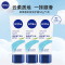 妮维雅多效润手霜(新配方)50ml *3 保湿补水不粘腻