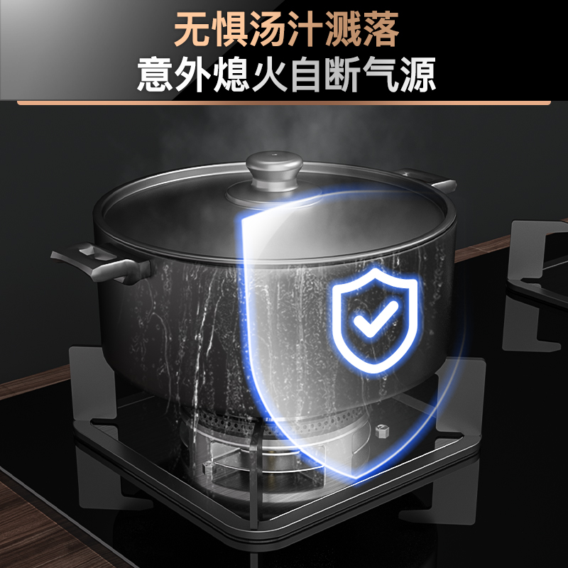 康佳油烟机燃气灶套装家用大吸力厨房抽油烟机吸排油烟机灶具套餐KJ89B+JZY-B500F高清大图