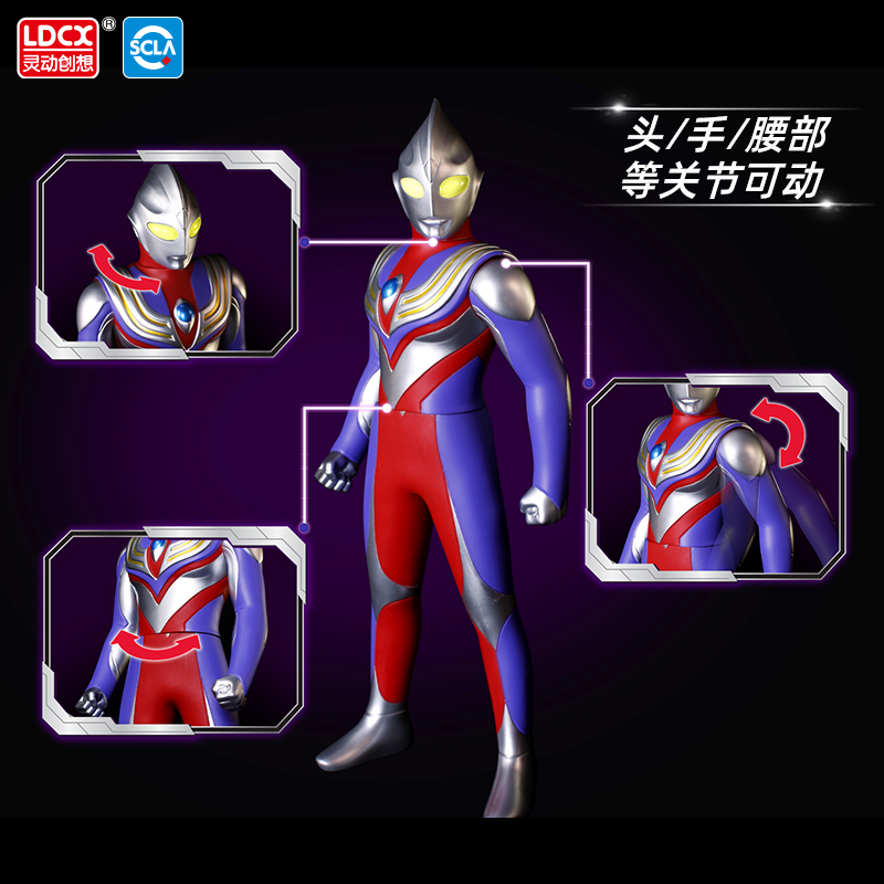 tololo拼装模型玩具1601报价_参数_图片_视频_怎么样_问答-苏宁易购