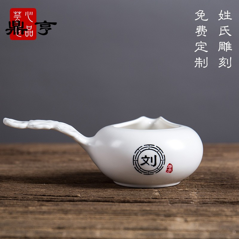 鼎亨陶瓷公道杯中式功夫茶具套装分茶器泡茶杯定窑白手工定制