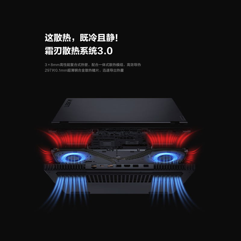 联想(Lenovo) 拯救者Y7000 2021 15.6英寸游戏本笔记本电脑(11代I7-11800H 16G 512G RTX3050)幻影黑高清大图