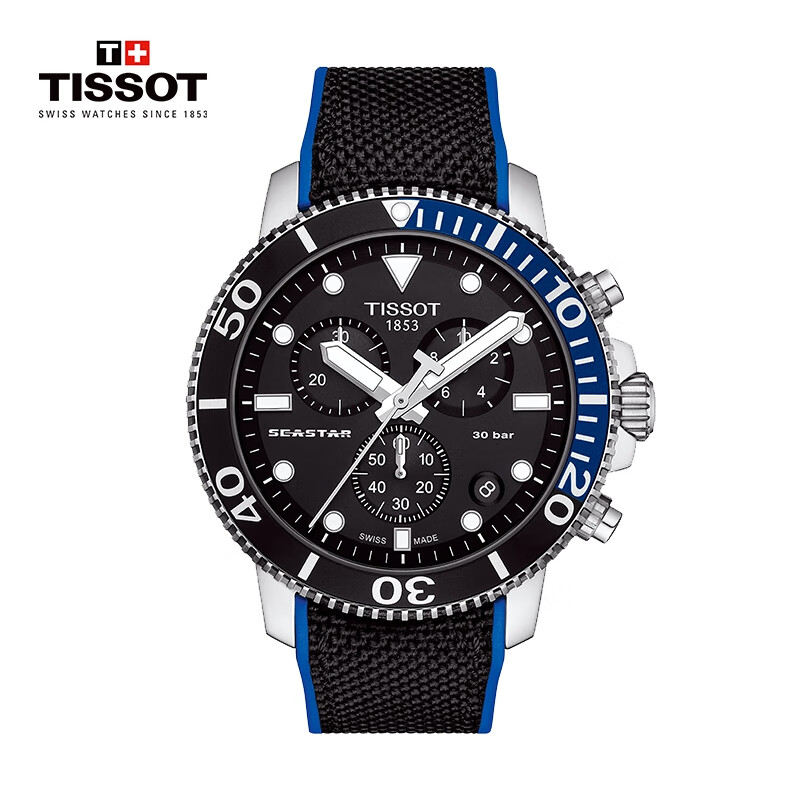 天梭(TISSOT)瑞士手表 海星系列腕表 针织带石英男表T120.417.17.051.03