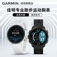 GARMIN佳明 245M高阶多功能GPS运动心率血氧跑步腕表功能手表(暗夜黑音乐版+RDP跑步动态传感器)