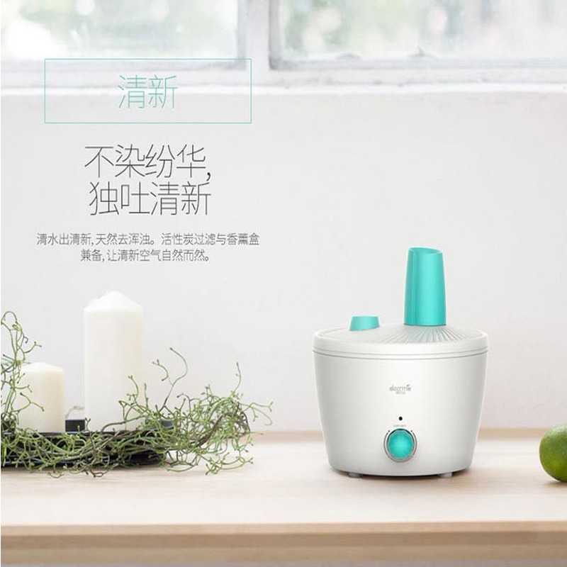 德尔玛(Deerma) DEM-F100 静音加湿器 (萌芽绿)ABS材质