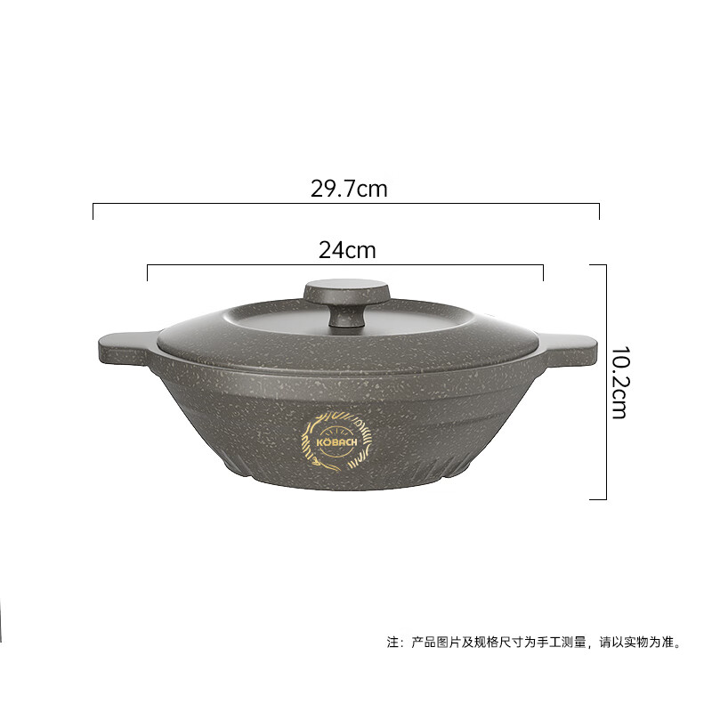 康巴赫 匠心一陶陶瓷瓷煲1.5L LPB-JXYT1500高清大图