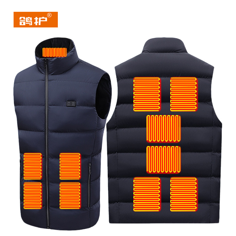 鸽护 发热马甲 MJ606-双控11区 件高清大图