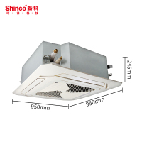 新科Shinco 中央空调 3匹嵌入式冷暖天花机 八面出风 商用办公 SQRd-72W/A025+3