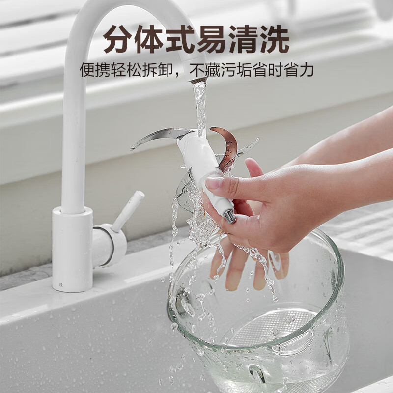 苏泊尔(SUPOR)绞肉机家用电动 不锈钢多功能辅食机婴儿料理机绞馅机碎肉搅肉机JR05S-300(双刀)高清大图