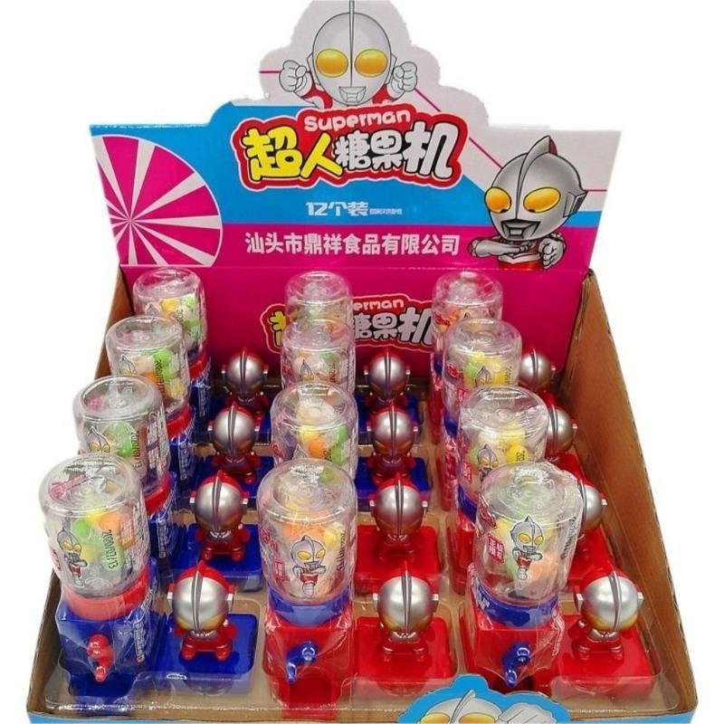 正版授权奥特曼超人糖果机摇奖机出糖机儿童糖果玩具商超供货热卖 正版授权奥特曼超人糖果机摇奖机出糖机儿童糖果玩具商超供货热