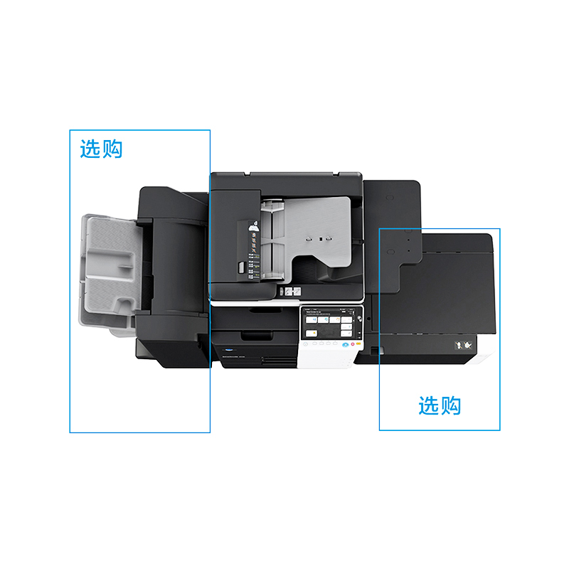 柯尼卡美能达(KONICA MINOLTA)bizhub 558e A3黑白复合机 55页/分 打印复印扫描(含自动双面输稿器+双纸盒+双面单元)
