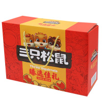 三只松鼠水果干礼盒零食大礼包果干礼盒930g/9袋装