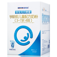 合生元(BIOSTIME)贝塔星学龄前儿童配方奶粉4段800克 原900克(3-7岁适用)法国原装进口