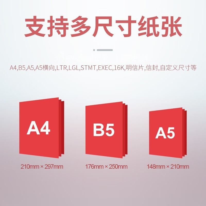 佳能(Canon)LBP673cdw A4幅面无线彩色激光单功能打印机(打印/自动双面/大容量进纸 商用)替代LBP663cdw 标配