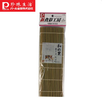 PEARL LIFE珍珠生活 夫工具天然竹寿司卷帘 青皮宽帘子 C-6384 24cm