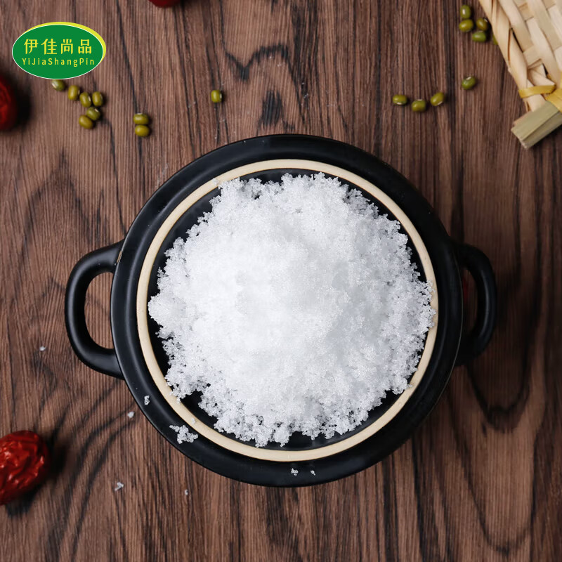 伊佳尚品 绵白砂 250g/袋高清大图
