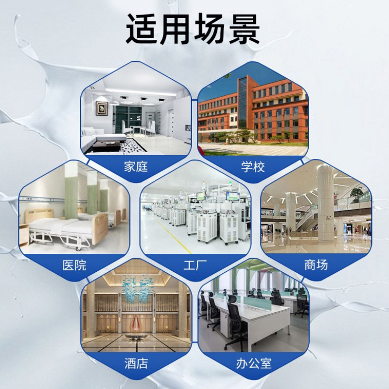 海亚森 TK-9217 商用多功能清洁剂3.8L高清大图