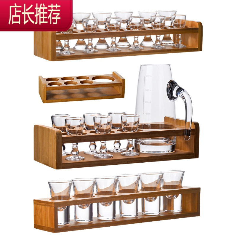 玻璃白酒分酒器500小号白酒杯10家用加厚中式仿古创意套装JING PING B套装25(6杯1壶+杯架)