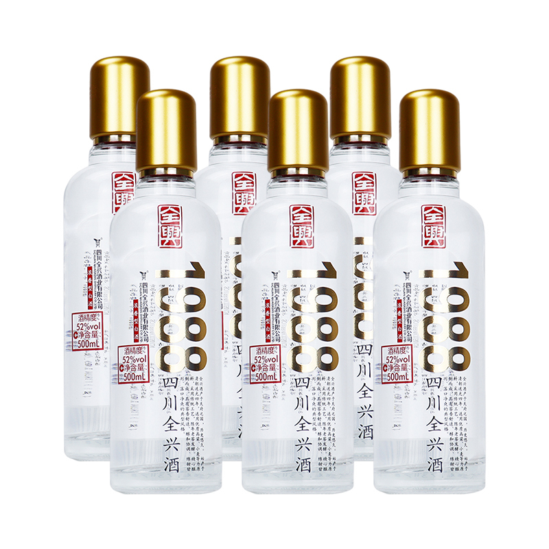全兴1988 52度500mL*12瓶浓香型白酒光瓶白酒