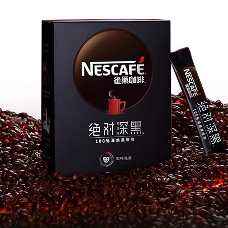 雀巢绝对深黑95%速溶黑咖啡1.8g*30条罗布斯塔咖啡豆研磨高温烘焙