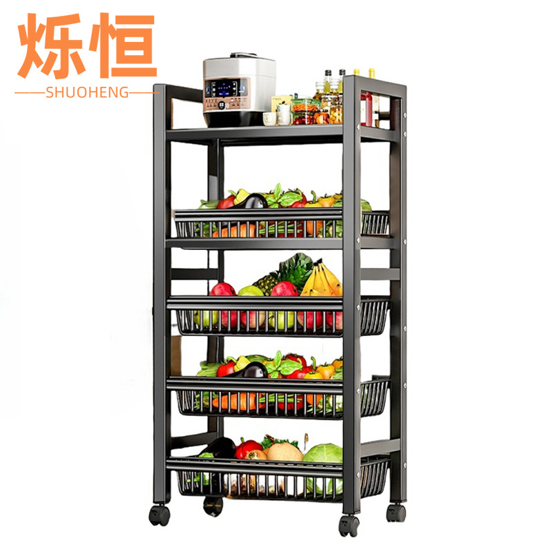 烁恒 收纳架 加粗五层四网一板 个高清大图