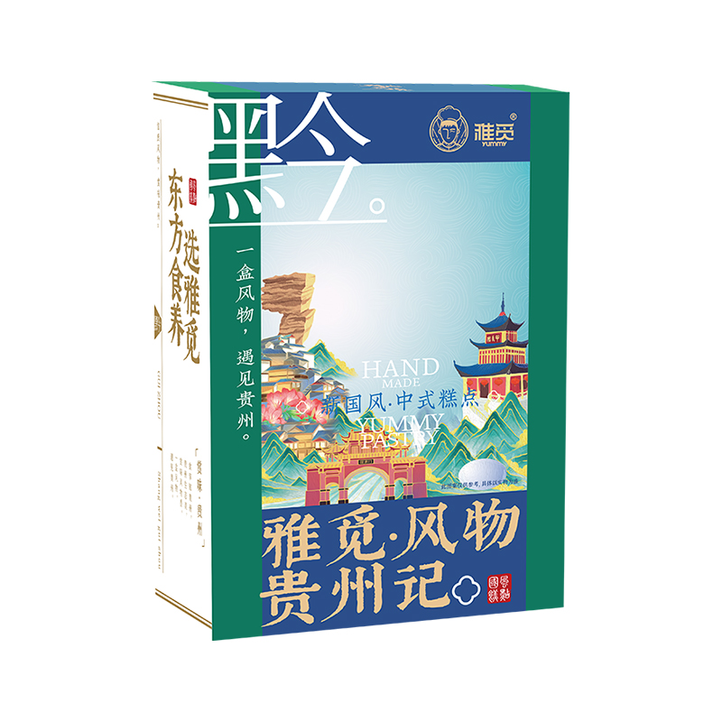 雅觅 玫瑰蓝莓综合 雪花酥 300g/盒高清大图