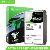 希捷ST10000NM001G/0016 10TB 银河企业级机械硬盘 NAS 质保五年