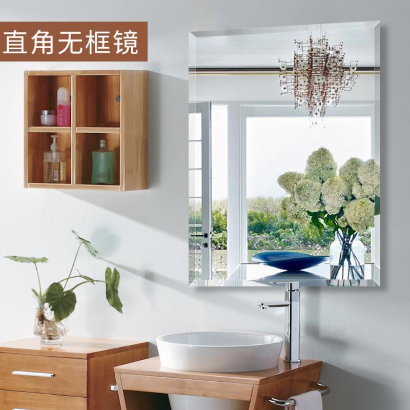 直角30*40厘米送贴胶 防暴浴室卫生间镜子壁挂贴墙免打孔化妆镜卫浴镜洗手间厕所黏贴镜