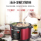 美的(Midea)电压力锅YL50Simple105/103随机发 家用5L一锅双胆家用多功能预约高压锅 微电脑开盖收汁
