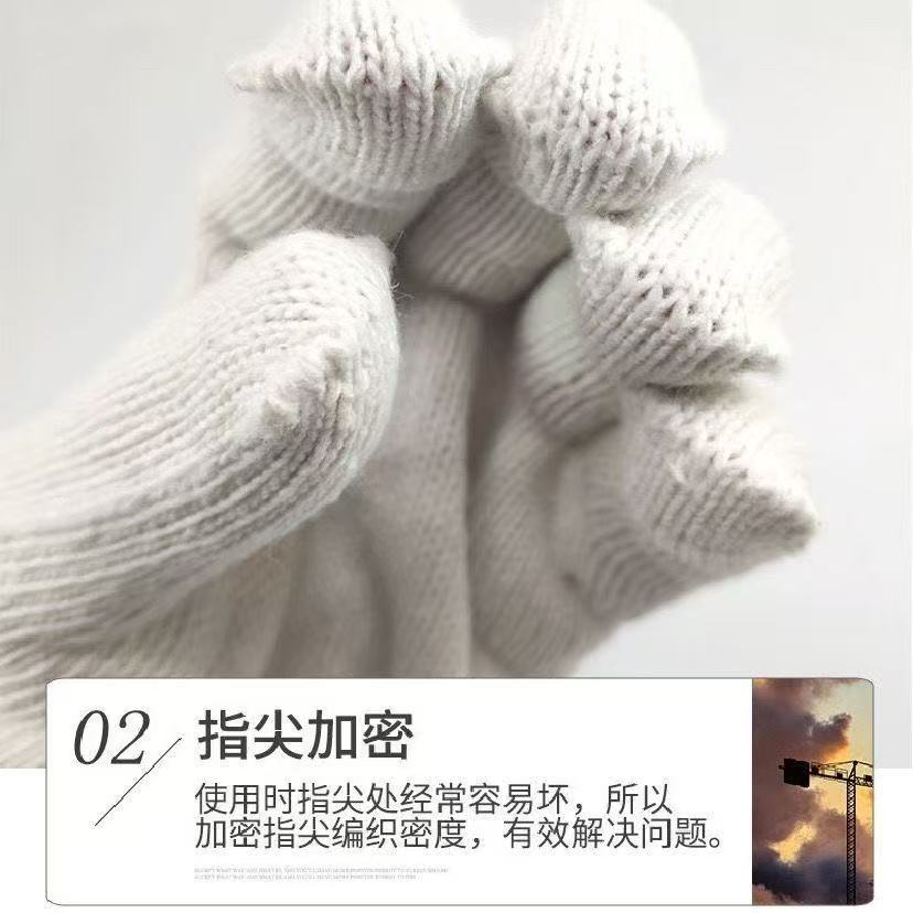 洛维洁加密纱手套 均码 双高清大图