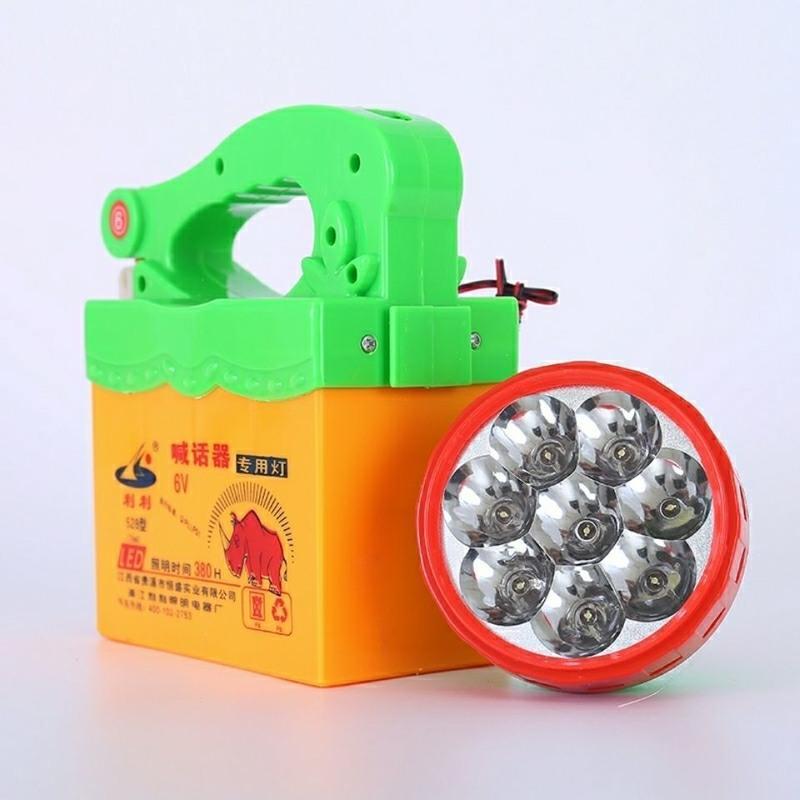 利利手提灯6v带喊话器专用电瓶户外照明老式铅酸电灯led巡逻矿灯